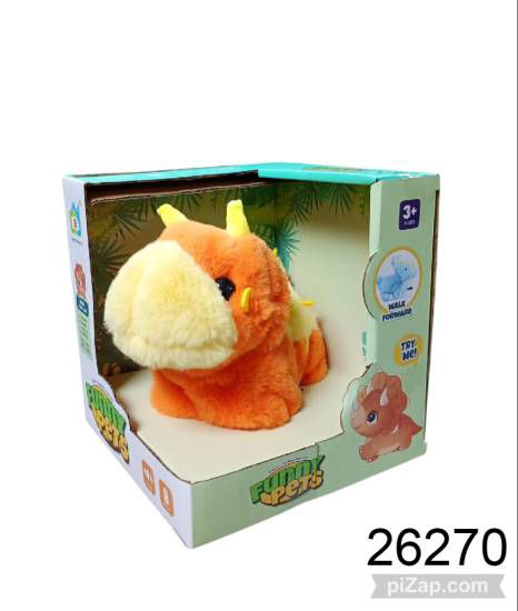 Imagen de PELUCHE DINOSAURIO A PILA CON SONIDO Y CAMINA 4.26